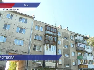 Накануне отопительного сезона Госжилинспекция проверила состояние домов на Коммунистической и Лихачёва на Бору